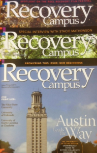 recovery campus blog